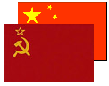 Flags of China and the Soviet Union